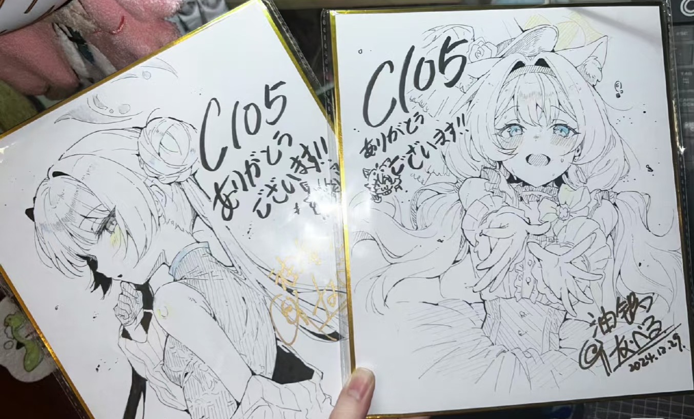 Character sketchbook spread