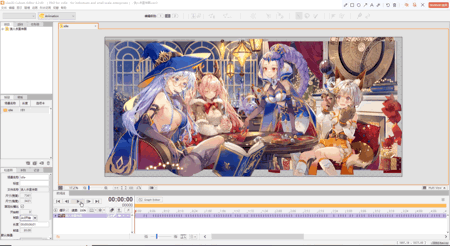 Live2D group character animation