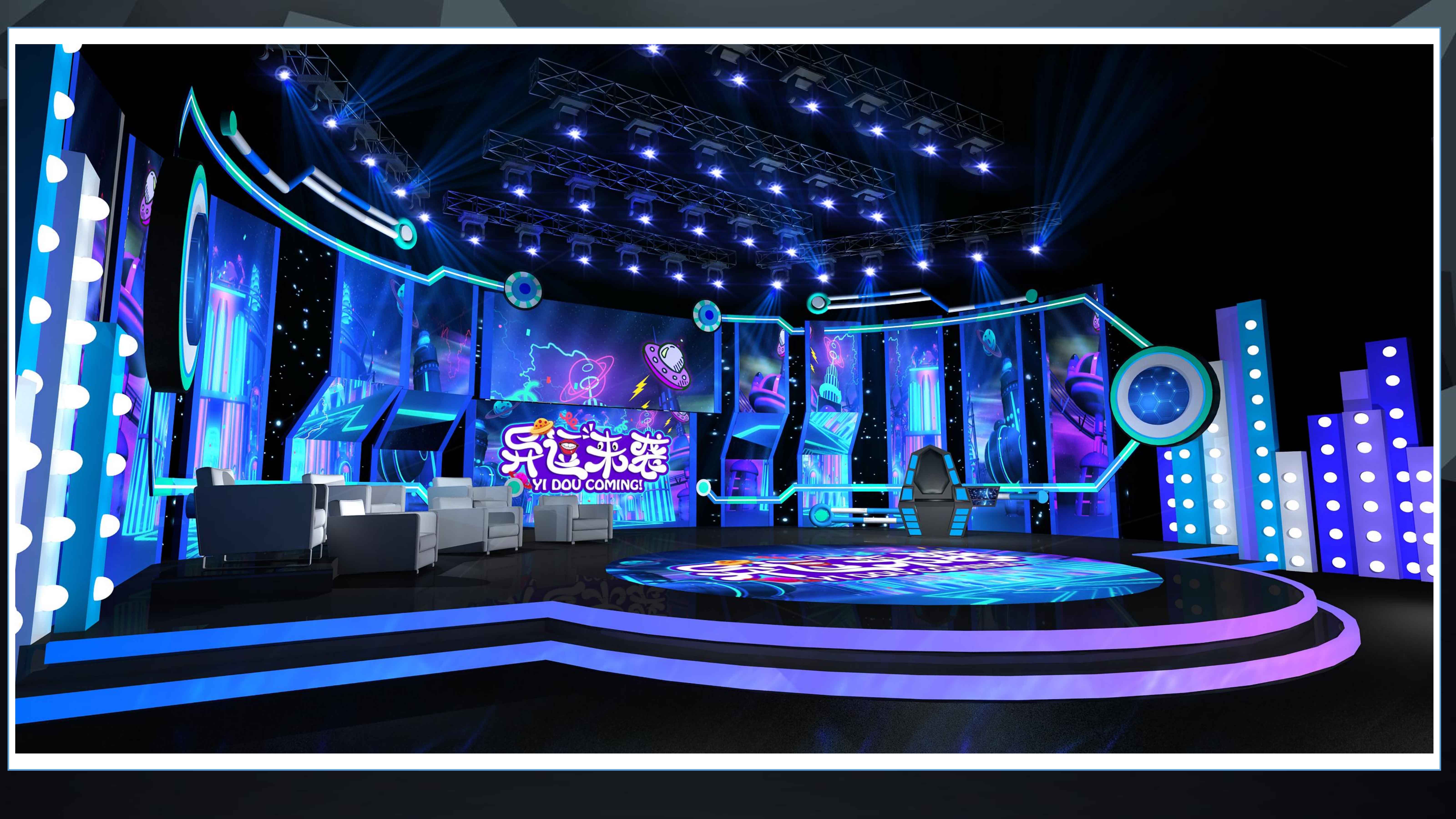 Stage, multimedia, visual and interior design