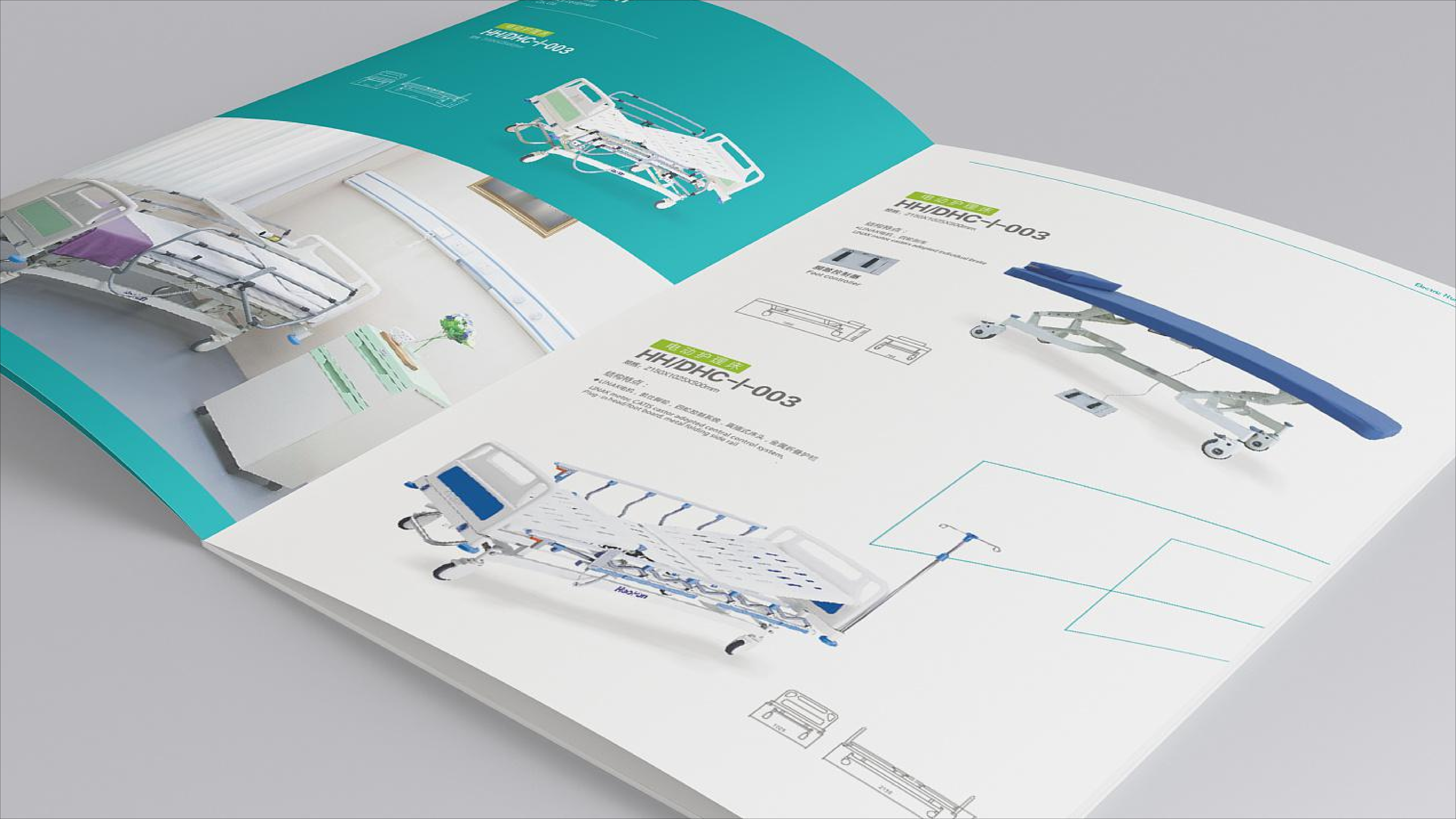 Human-centred brochure detail